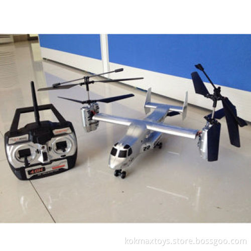 2.4G 4CH Osprey remote control R/C helicopter
